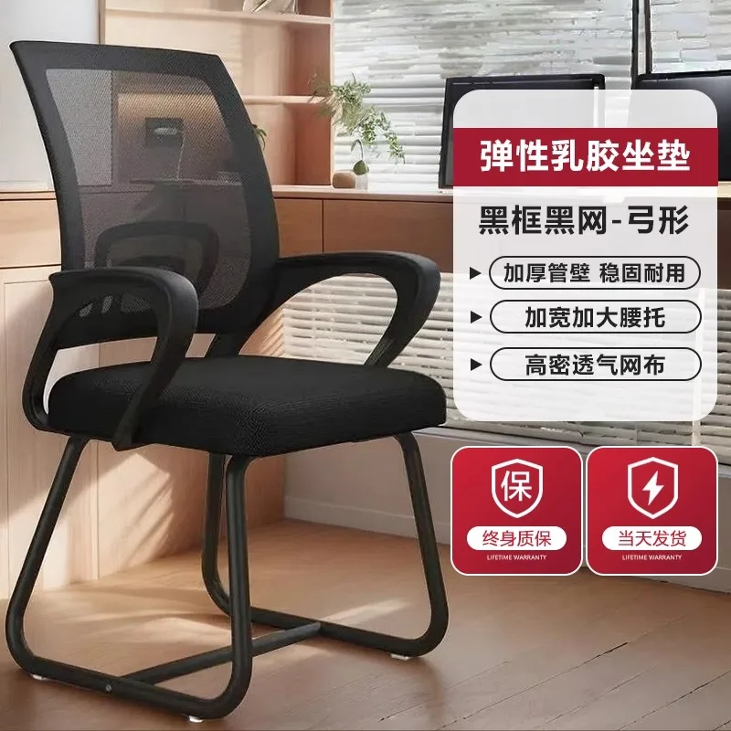 게이밍 의자 리클라이너 게이머 PC용 편안한 인체공학적 - Office Furniture Zone 리뷰 및 가격