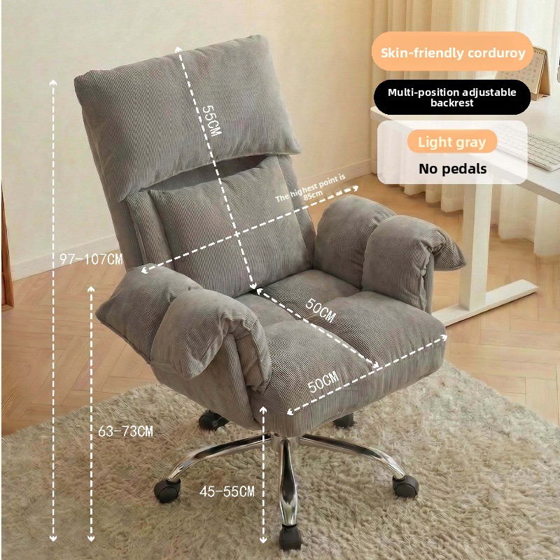 90-160도 틸트 컴퓨터 의자, 구역별 두꺼운 패드, - Office Furniture Zone 리뷰 및 가격