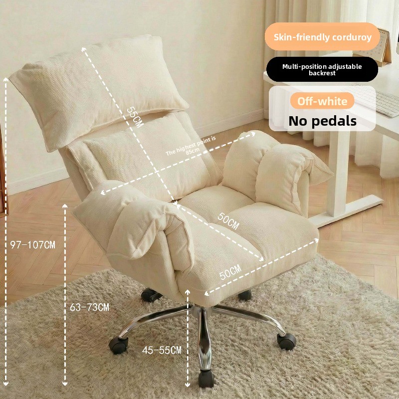 90-160도 틸트 컴퓨터 의자, 구역별 두꺼운 패드, - Office Furniture Zone 리뷰 및 가격